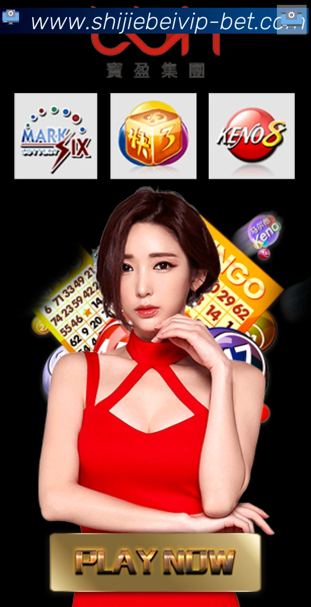 平台使命图